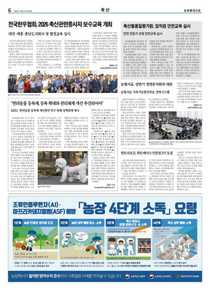 이미지보기