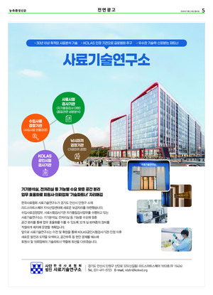이미지보기