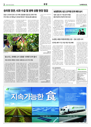 이미지보기