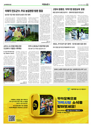 이미지보기